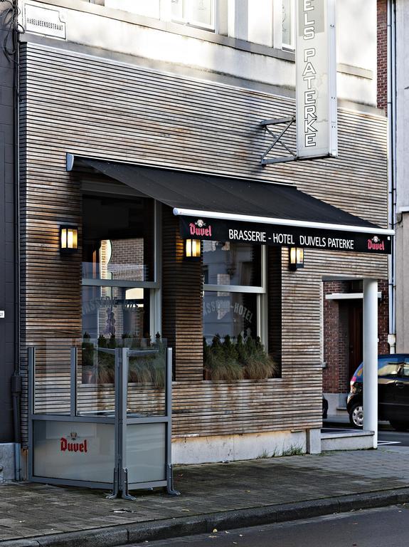 Hotel Duivels Paterke Harelbeeksestraat 29, 8500 Kortrijk Exteriör bild
