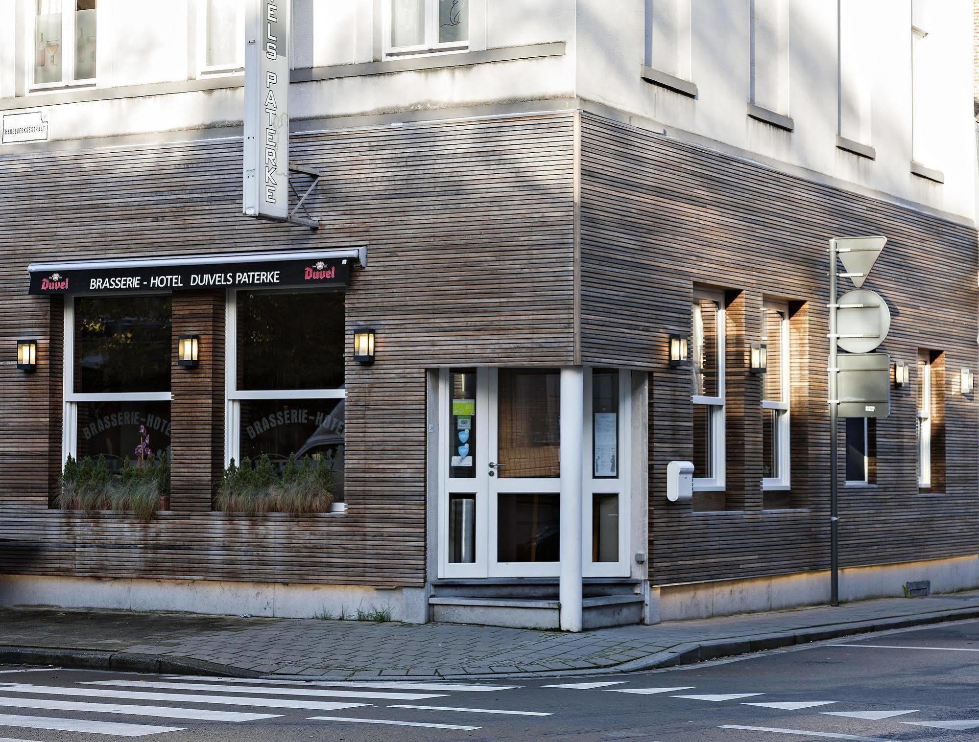 Hotel Duivels Paterke Harelbeeksestraat 29, 8500 Kortrijk Exteriör bild